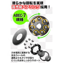 ffffa03fc983c3ff81cf8081e391fe11e109dbd792ff87fffe2fff638fe7fffc