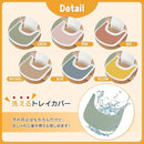 80007cdf5ef74d2d446157986f7b6634633004217fff7fbf7fdf00c315e37ff71c1a191a1831090b19168b1d17161690