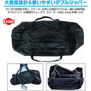 ffffc5bbfffffffff007e001e001e001e001e003fffffffff38de081c081ff8100000000008e8f8300878b8900920000