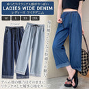 fff08031803fa0e1ffa181e184e18cc18cc18cc88fc08fc09be89b6487f8f7f517171f971e1e1f9917981917179800ff