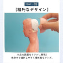 fffffe3ffcf7ffffc001c0d1c041c001c001c001c001c001c001c001fccfffff970000009786860d9f8509849b850d86