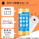 0000000000007c007cd05c807c4000177c057e377cb77c067c047cd77c577c7f1010101010001d151000911a10ab9121