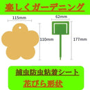 000000000000ffcfffc7e7c781c781bd81ffc1ffc3ffffffc001c001c001c00144444444002b00482b1c000000444444