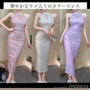 00004fffdff3ffff9deedddfed4fbd9fb99ebd9db9fd29f9a58e210c010400000000000003cca40812dda0c30b06f5b7