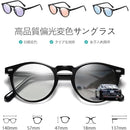 ffffbe7bee73ffffe5ffffffffffffffefc3c681c081c081c3e1ffffffffffff000000000000000000752bab003c00ab