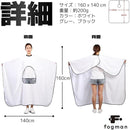 ffffffffe9fd81fffffff7f7f7f7f7f7febeffaed6a0c9e0ddc0f7ffffffffff000000000000000000ab00b300bd0009