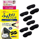 ffffdfffdfffe1e3c1ed80f1801f80e780cfdfe3ebedd2d1c01fe4c7d09fc0ff0000000000ec0000009f0000002bb300