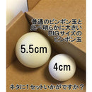 f1fff3ffe7ffc0fb80f3003f1f1d3f073f813fb01f78007c007c0038000012fe