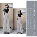 fffffff00ff02ff008f4087010300070005000d400d4189038102850c150fff100000000130816a01512d5a59bd5b9a4