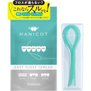 ffffc07fc03fc03fe03fe033e22fe033efb3e03be033e033e033e837e033e03700000000007f7f940080007f0000008b