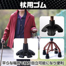 000003200000fdffe07fe07380712060507300bf4fff5df7fcebf06ffeff88139caba2ab23f5f2c732aefd00b10000d5