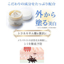 ffffffffefff8681804780818781c73fe007fffffe1ffcfff81ff00ff00ffc3f