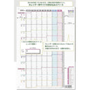 00003e9f50075fcd7fc97fcb5fcb5feb7fff7fff7fcbffcbdfcdffcdfff5d0062b2b2b2b2b0000e92b0000000000d5f0