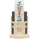 fffffffffe1ffe1ffe1ffc0ffc0ff80ff80ff80ff80ff80ff80ff80ff807f80700000000000055000000324000000b00