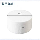 7a7affffbffffffffe3ff007e007f007f807f807f807e807f807f81fffffffff979ea09b00000000000000470000001e