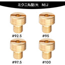 00008180ffffe3e7f1e3e5cbf7eff3f7ffffffffe1c3e5cbe5cbfbf7f3fff3ef000000000018001800000000001b001f