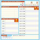 ffff8000bffe8000bffcbfbebffebffebcfebffebffe9fbe9ffe9ffebffebffe00000000002526250025a2a20025a2a2