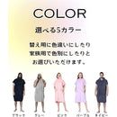 fffffffffebffffff93ffffff45fff5ff0ffffffdb6f93fc9bfcdbf4dfecffff2b1cf0002b2110c72b2b2b000000f700