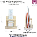 ffff9ffcfb7ffff7fff7fbfffbf7e0e7e0e7e0e7e0e3e0e1e0e3fffffffffa5f000000000000008e008900df00180014