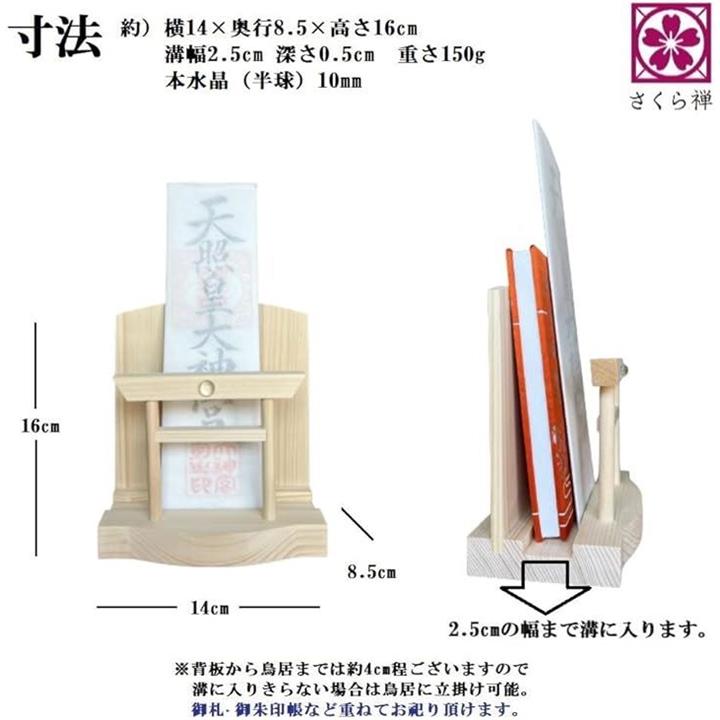 ffff9ffcfb7ffff7fff7fbfffbf7e0e7e0e7e0e7e0e3e0e1e0e3fffffffffa5f000000000000008e008900df00180014