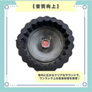 ffffbfdefffffe7ff80ff007f007e007e007f007f007f80ffc3ffee3ffffffffc09393938200920082abffb28200a200