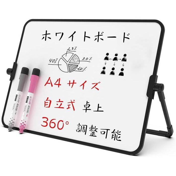 ホワイトボード 卓上 自立 両面 360度回転 マグネット対応