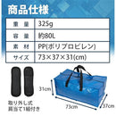 0000480000007ffe7ffe7ffe7ffeffffffff87cf870186018601ff01bff3ffff