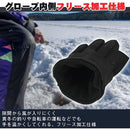 ffffe9ff30001fff07ff0bff07c147800e000a010c030d071e871e6f12001400