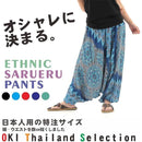 ff83ffc1fdc1efc0dfc1ffc1ffc1ef83cfa3c783ff03ff13fc77dfff93ffb2db000000000000009c00dd00a40000240e