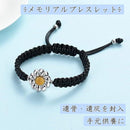 fffff5efffffdeff3dff7dfcf033e01fcfcfcbdfd21fc39ff37fffffffffffff00898b8b89898b8b898b8b89898d8d89