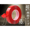 07f307f30c370c1719d71bc31bc32bc373db7bdb1bdf19fe083e043700030002