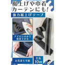 07fc395effd7ffff530783f885f187c0c3c98341802de065e177c17efd0f980d959995009a97918e009cf7139e9e926b