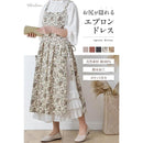 fcfffffff0bfa1bf883ff37fe87fe3bfe13fc080c600de008040c000fa000000