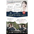 fffff7fcff7effefdfffffff10022425fc1fafffffff00f750340214004000001c1c1c22128000102b1c96208e0c2d0d