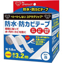 fffffffffc00f000f000c0079b50fef5ff2fbc029e80891a84b980f1ff83ffff