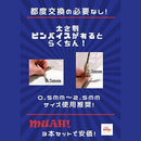 00001ff000000b800ff0000006f01ff01f301ff0000007e00000000000180778