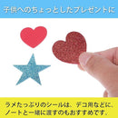 000040040000fffff1ffe18ff30fff0cff00c3e0f3f8ebfcfffefffc00000000