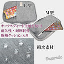 ffffc77f867fcc33b0338041ff8cfe03f7079faf004f047f106f217f507f007b000000000000ab0000e8abab8b878400