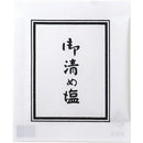 fffffffffffff00ff7c7f607f607f607f007f007f007e007e007e007ffffffff