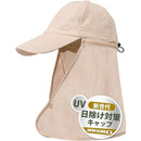 fffffe0ffc07fc47f807e003c207fe07fc07fc03fc03fcbbf80ff813f033f823000000000000151000000e100000001c