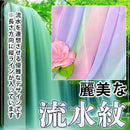 ffff79ff49ff65ff61ff6bff69ff69ff41bf603f20040002200223a541bf02f700007a3d0070bdec586fffaa00757c7f