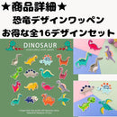 ffff82ffffffd3d7df7fbbfe0c1b001f0804001f261b009f00de001f0019021c1c1c1c1c1c1c001c50b04e7c501f4919