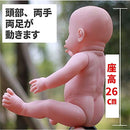 ff009378fff8ffe0ffc05f800ff08ffe438e0f0e0c8648867fbe19c600060508