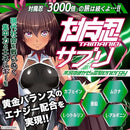 20000c7280600cff0e9c4c6704ca49581bd8206c40cb105b8a5a745b587b344200000000000b0000002bf40021006070