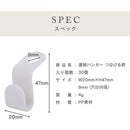 0000000000000000ffffffffe3ffc7ffcfffc7ff87ff86efcfffdfffffffffff1e1e1e1e000000000000000000ab0000