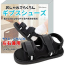 ffffffffdd7fdfffe04fe8bff5fff17fe07fc581f40280008800f000f083f83f000000000087867c000bab7b0019abab