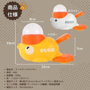 000024300030000c003c07380f4868400fe00fe00f4c01800080000000000020181818181818189018201f1818181518