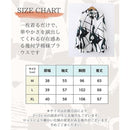 ffffe2f7c0f3fde5dfcff6e1ffc5ffffe001ffffeffbffffffffffffffffffff12121213121212a212001c0012270000