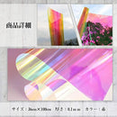 bf6ffffffe77fe61fe60fe00fc108000988395278edf87ff8fff8ffdff7fefb5