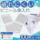 8000e0300000d2d7ff7fffffff28ce1cce0cdfb9ffffffffffff837effa8bd548f8b898e75479b4770ababa07bababa5